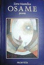 Осаме – Зора Мастелица