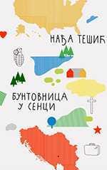 Бунтовница у сенци – Нађа Тешић