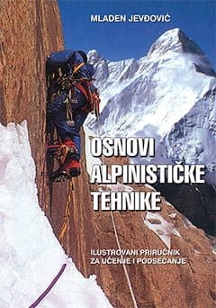 Основи алпинистичке технике – Младен Јевђовић