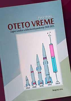 Представљање књиге „Отето време“ Петра Ђукића