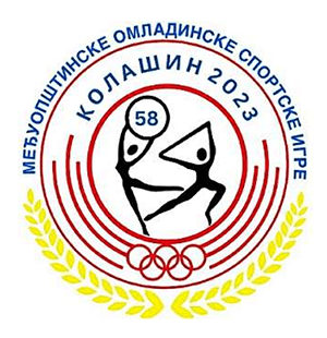 Две хиљаде спортиста на 58. МОСИ играма у Колашину