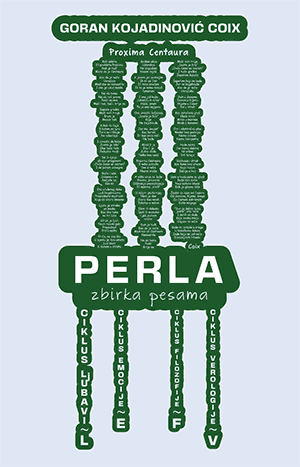 Перла – Горан Којадиновић
