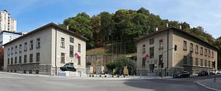 Народни музеј Ужице