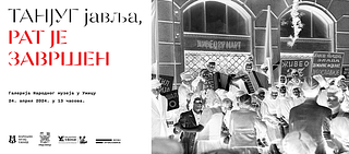 Изложба „ТАНЈУГ јавља: Рат је завршен” у ужичком Народном музеју