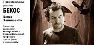 Књижевно вече Енеса Халиловића на Златибору