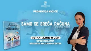 Представљање нове књиге Бојане Нешић