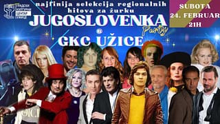 „Југословенка” у суботу у Градском културном центру