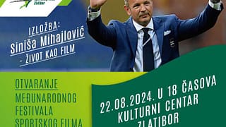 XIII Међународни фестивал спортског филма 2024.