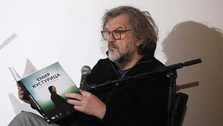 Емир Кустурица – Kулт маргине