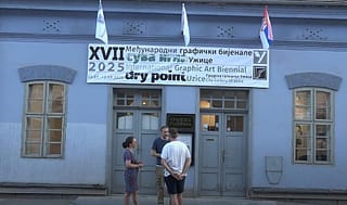 Значај и вредности Међународног графичког бијенала „Сува игла“ у Ужицу
