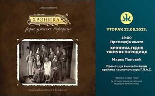 „Хроника једне ужичке породице“ на тврђави Стари град