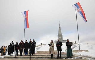 Сећање на хероје Кадињаче