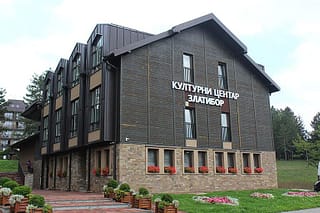 „Духовним стопама” на Златибору