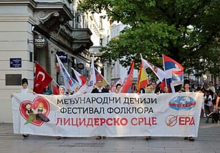 Међународни дечији фестивал фолклора „Лицидерско срце 2025“