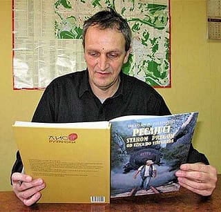 Драган Р. Филиповић