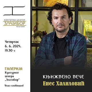 Књижевно вече Енеса Халиловића на Златибору