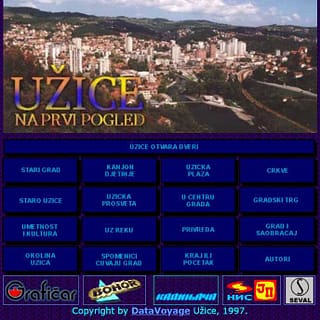 Прва дигитална презентација Ужица