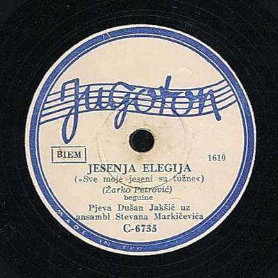 Све моје јесени су тужне – Жарко Петровић