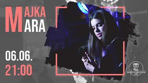 Концерт бенда „Мајка Мара“ у Градском културном центру