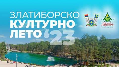 Програм „Златиборског културног лета“ од 17. до 23. јула