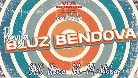 Ревија блуз бендова