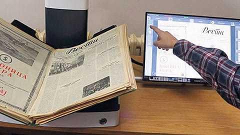 Дигитализација листа „Вести“ у ужичкој библиотеци