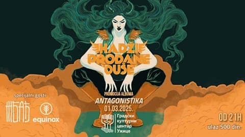 Концерт бенда „Хаџи продане душе“