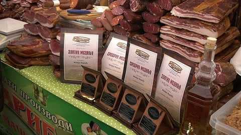 Отворена 23. „Пршутијада“ у Мачкату