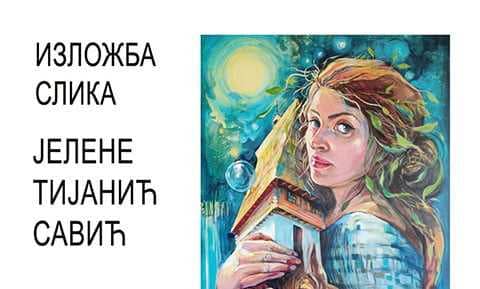 Изложба Јелене Тијанић Савић у Културном центру на Златибору