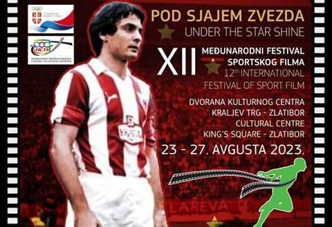 Програм 12. Међународног фестивала спортског филма на Златибору