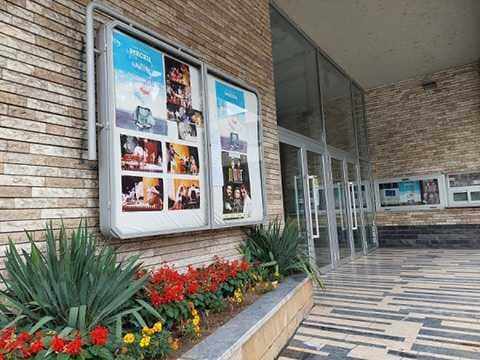 Југословенски позоришни фестивал у Ужицу од 1. до 7. новембра