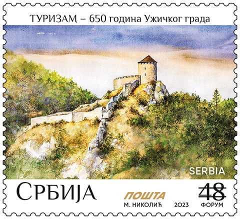 Ужичка тврђава на поштанској маркици