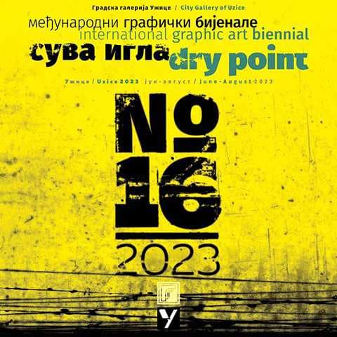 Међународни графички бијенале „Сува игла“ Ужице 2023