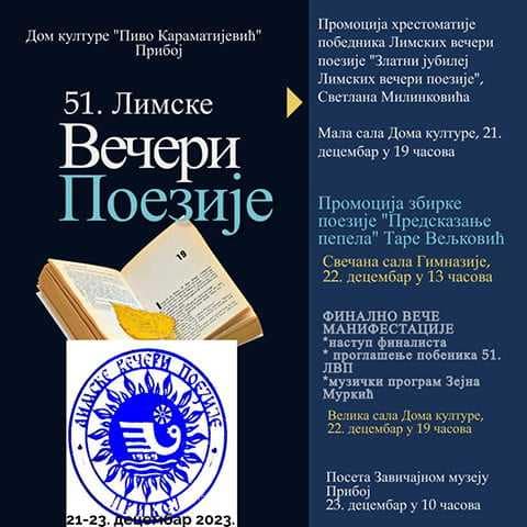 У Прибоју одржане 51. Лимске вечери поезије
