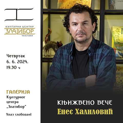 Књижевно вече Енеса Халиловића на Златибору