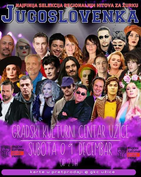 Југословенка у Градском културном центру
