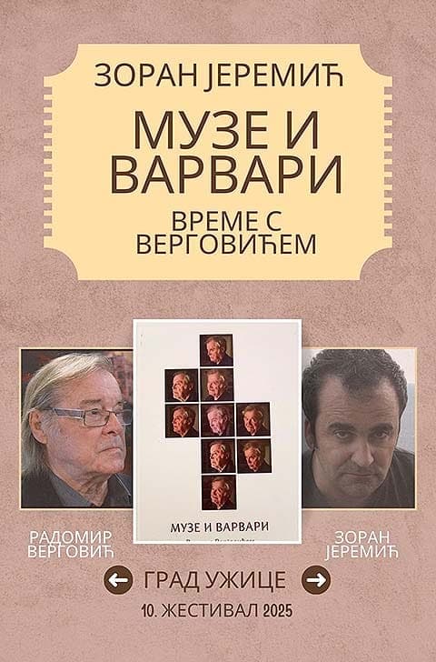 „Време с Верговићем“ на почетку 10. јубиларног „Жестивала“