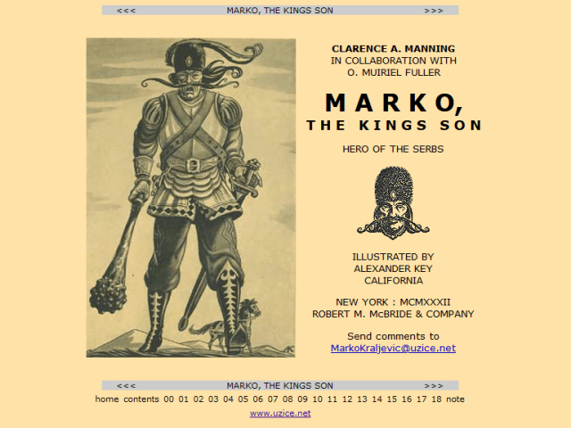 Марко Краљевић, краљев син, херој Срба