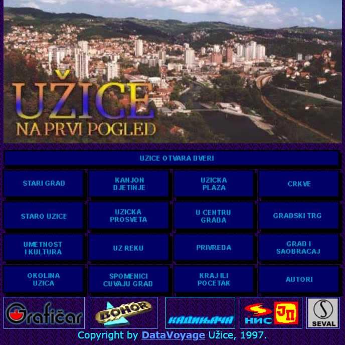 Прва дигитална монографија Ужица