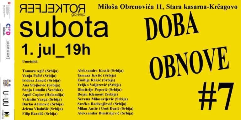 Изложба „Доба обнове #7“ у Галерији Рефлектор