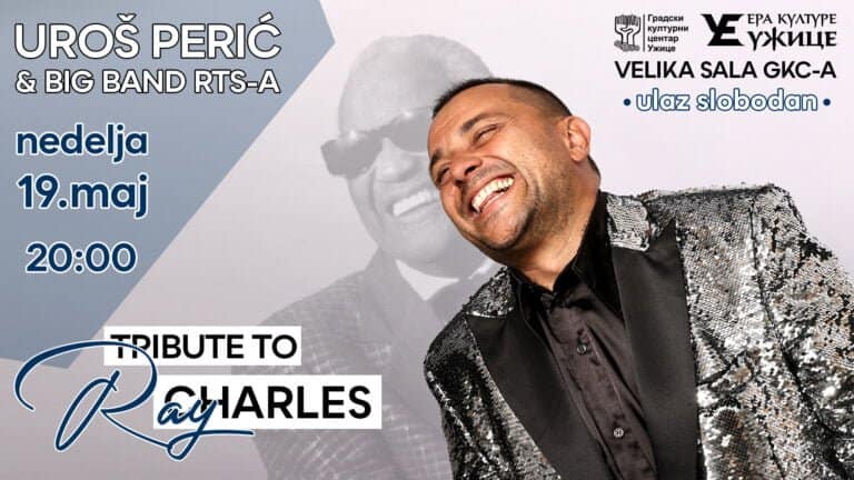 Урош Перић и Биг бенд РТС-а отварају велику салу Градског културног центра