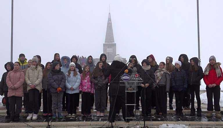 Обележена 84. годишњица битке на Кадињачи