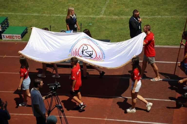 Ужице свеукупни победник 59. МОСИ