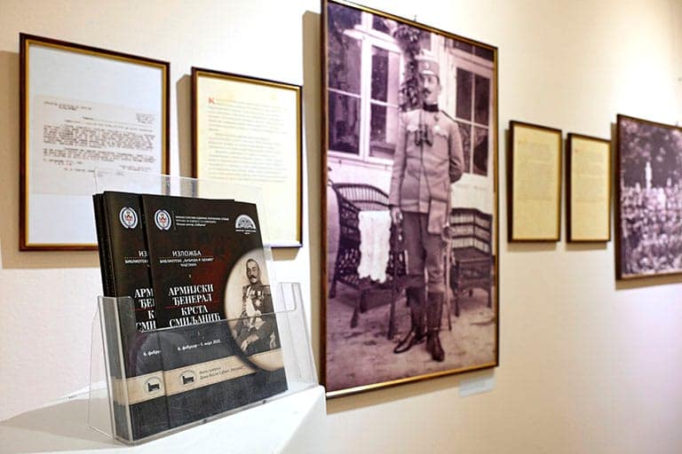 Отворена изложба „Армијски ђенерал Крста Смиљанић“