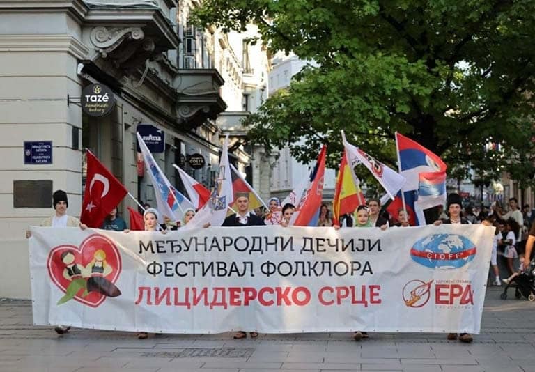 Међународни дечији фестивал фолклора „Лицидерско срце 2025“