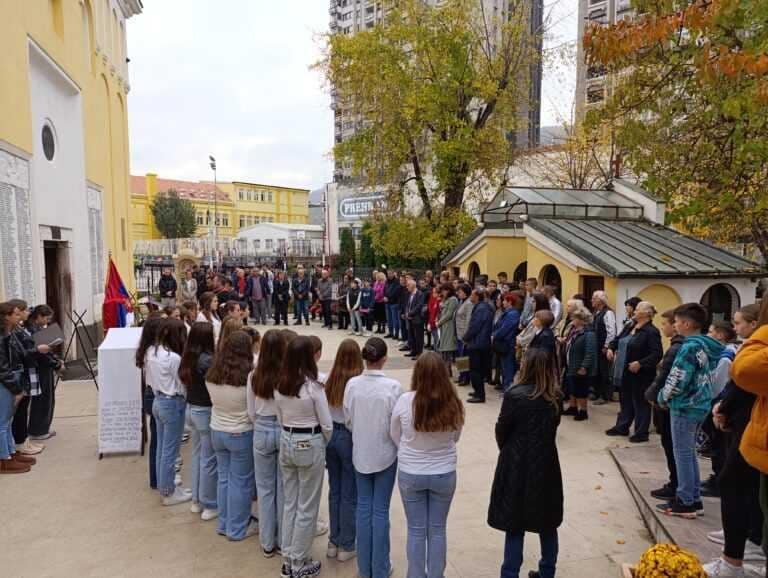 Обележавање Дана ослобођења Ужица 1918. године