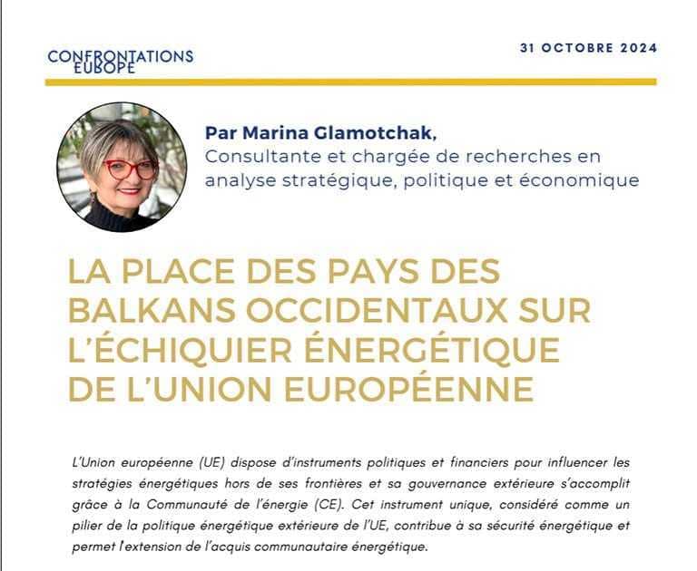 Место земаља Западног Балкана на енергетској сцени Европске уније
