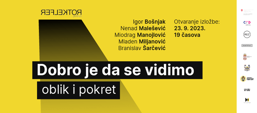 Нова изложба у галерији Рефлектор