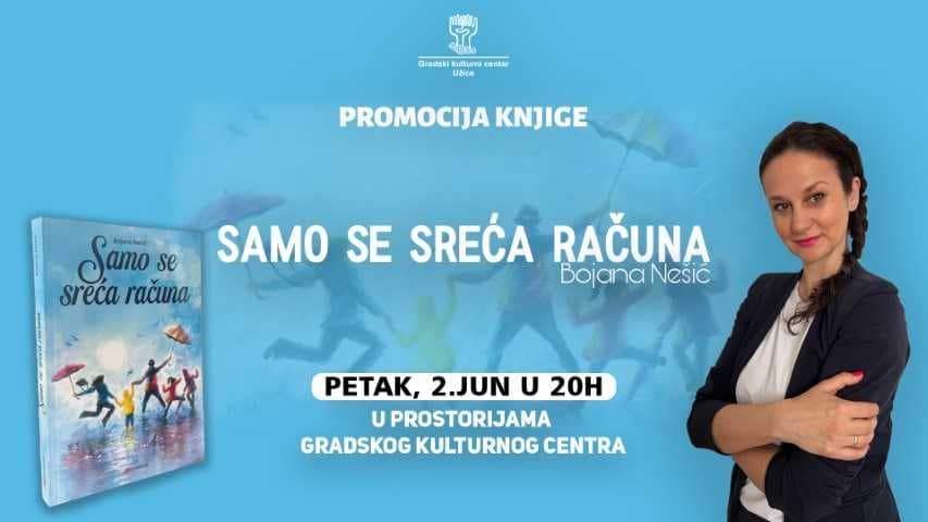 Представљање нове књиге Бојане Нешић