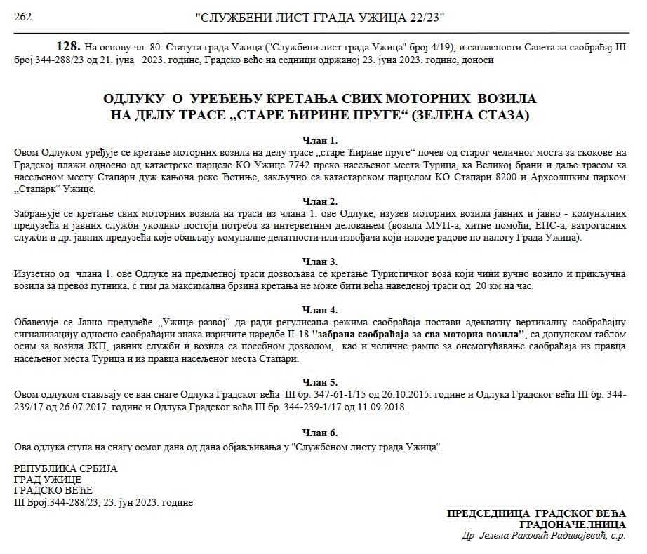 Саобраћај моторних возила у клисури реке Ђетиње је забрањен